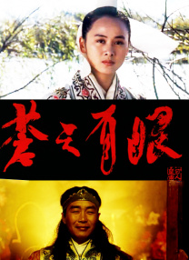 爱在爱中2020